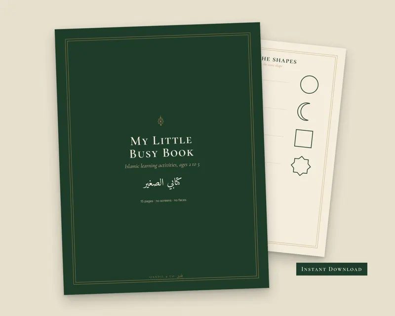 My Little Busy Book printable PDF