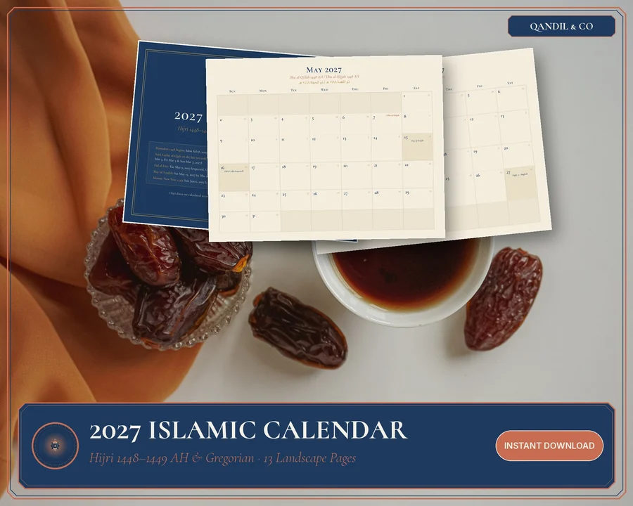 2027 Islamic Calendar Printable printable PDF