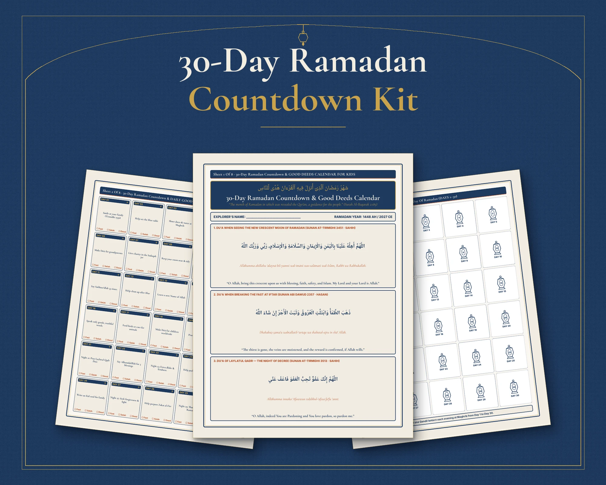 Ramadan 2027 30-Day Kids Countdown & Du'a Pack printable PDF