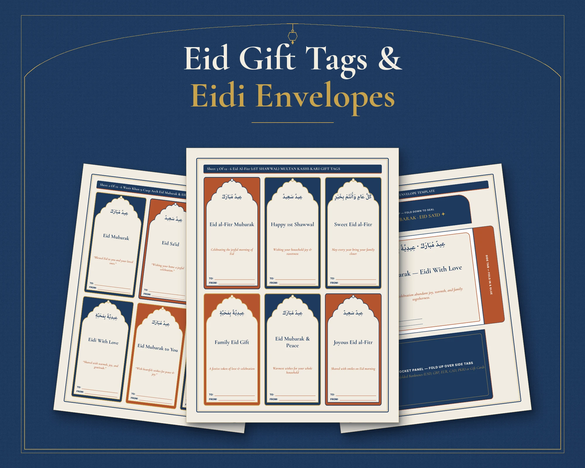 Eid Mubarak Gift Tags & Eidi Envelopes printable PDF