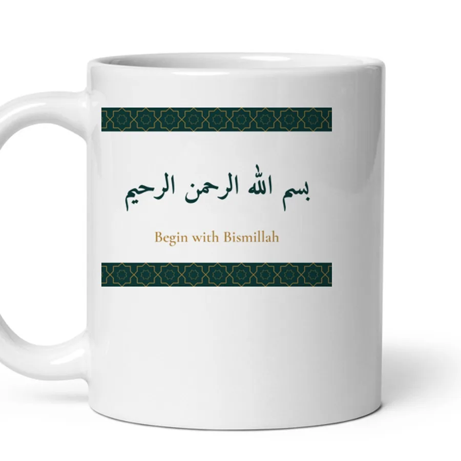 Begin with Bismillah Mug