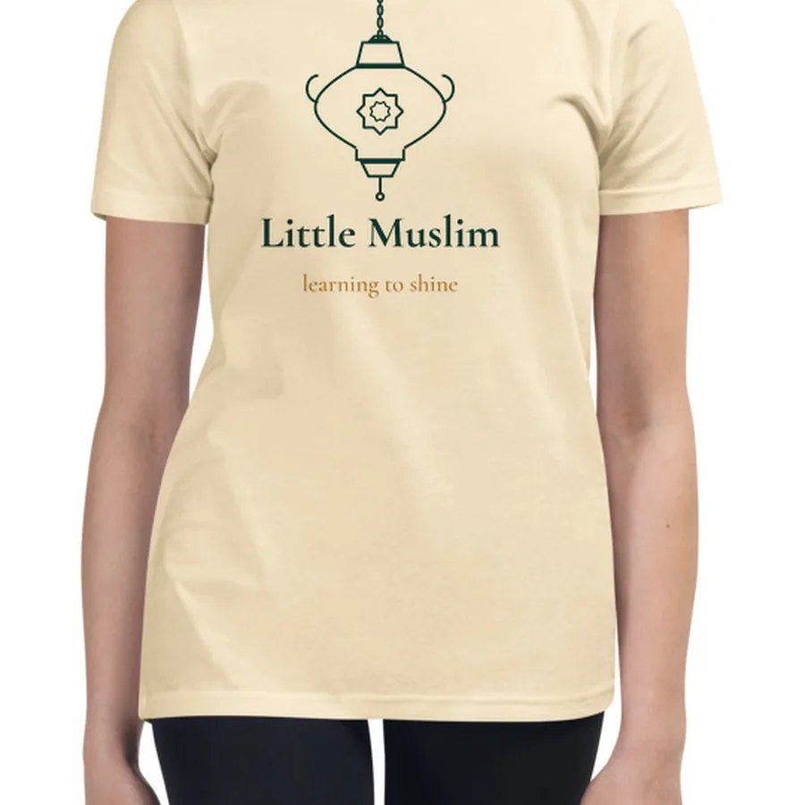 Little Muslim Youth Tee
