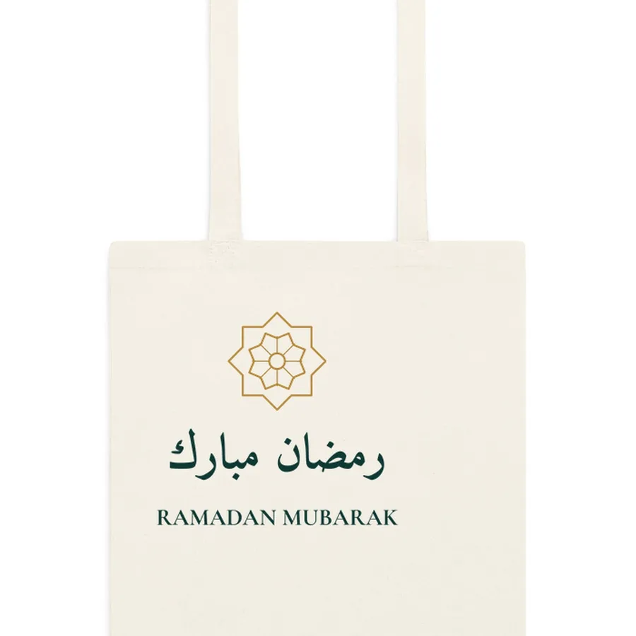 Ramadan Mubarak Tote, product preview