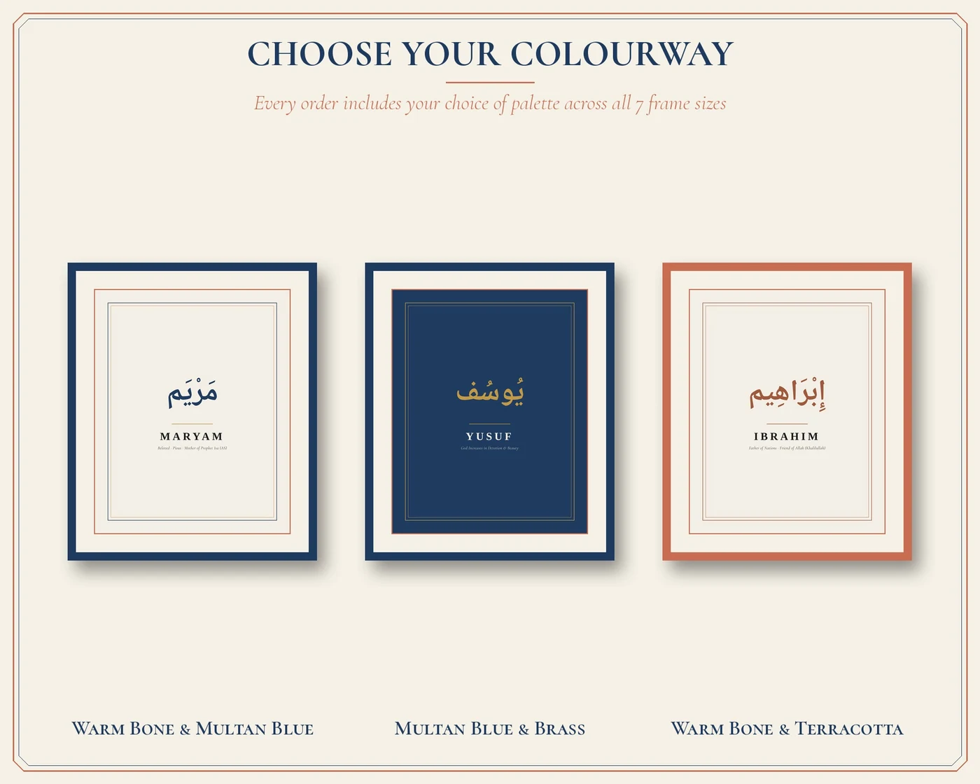Sample personalized name prints: Maryam, Ibrahim, Zaynab & Yusuf
