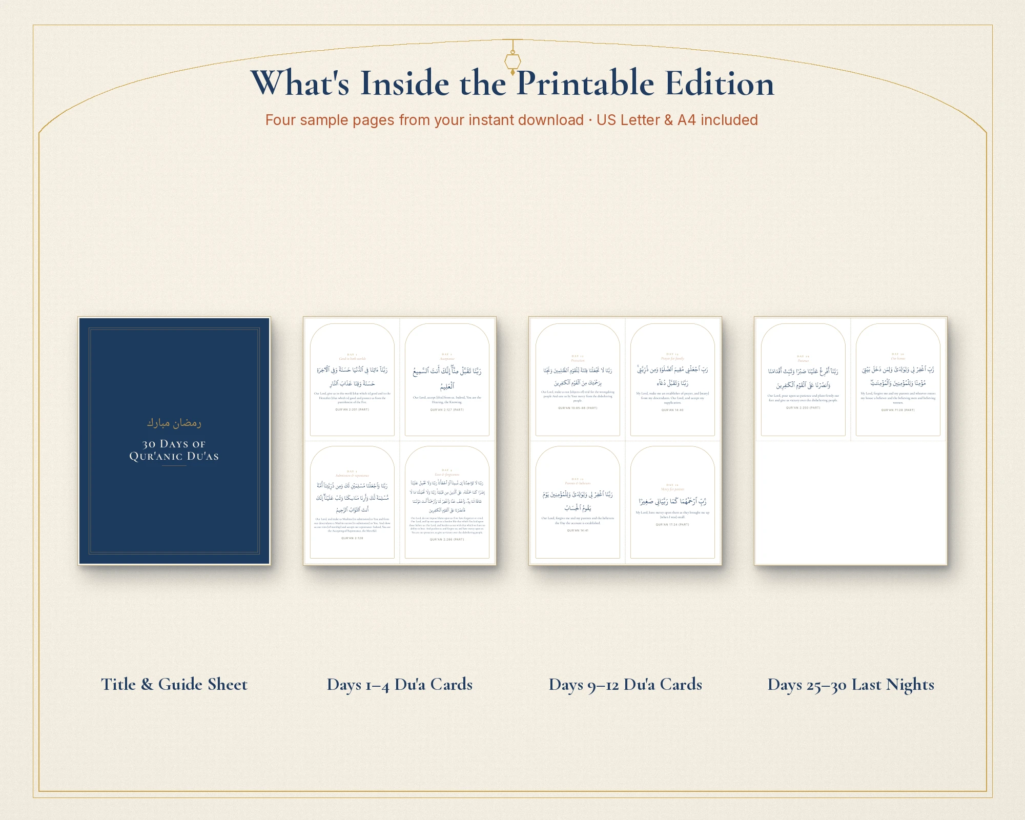Included #3: 30 Daily Ramadan Du'a & Dhikr Table Cards