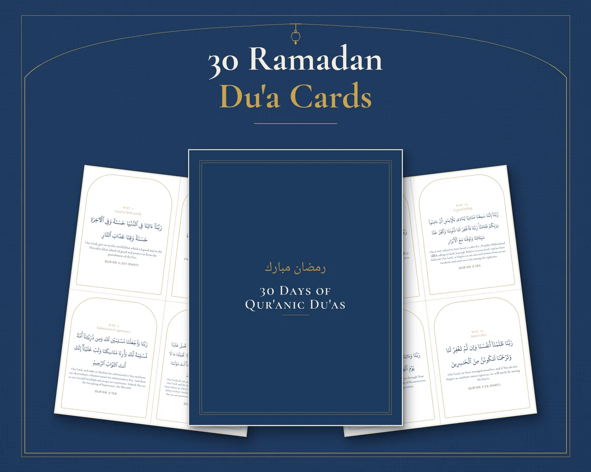 30 Daily Du'a Cards laid out on a warm dining table