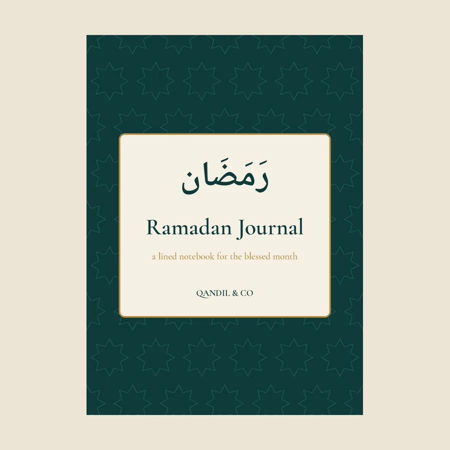 Ramadan Hardcover Journal artwork