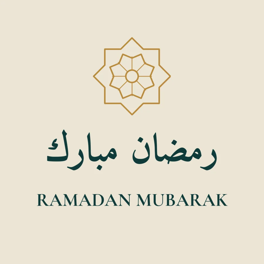 Ramadan Mubarak Tote artwork