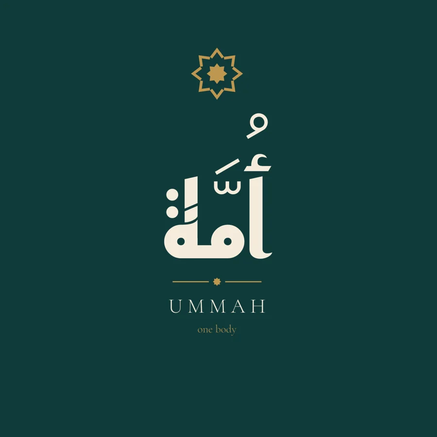 Ummah Tee artwork